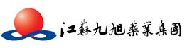 江蘇九旭藥業(yè)有限公司